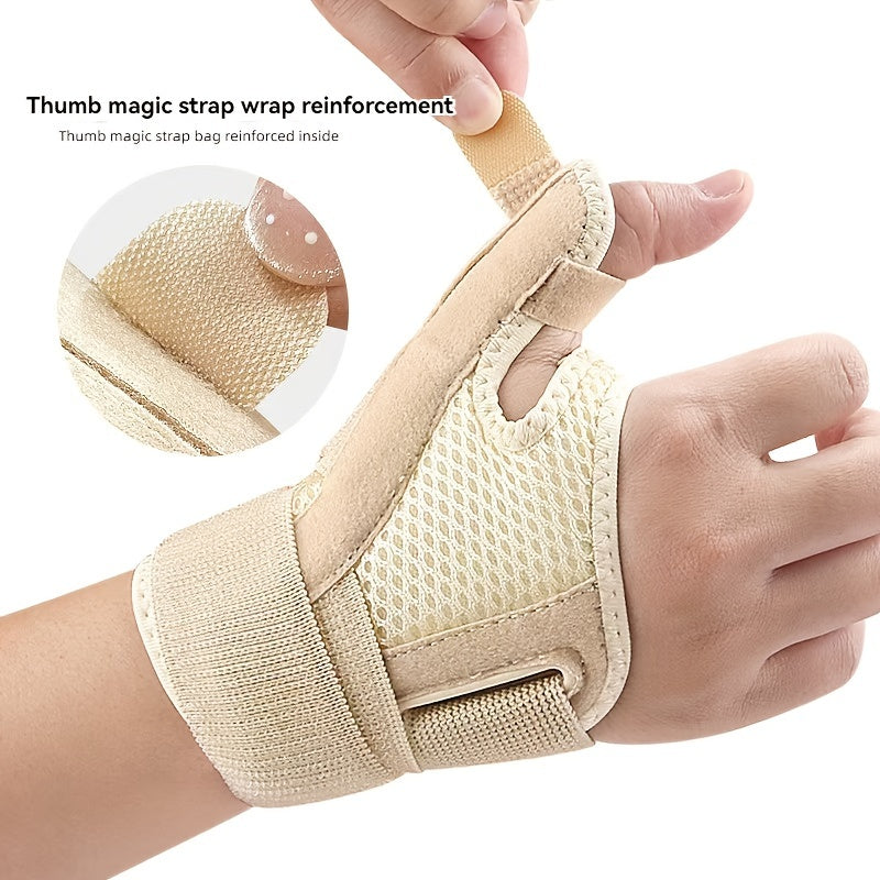 2pcs Adjustable Thumb & Wrist Support Braces - Breathable Polyester, Hook-and-loop Fastener Closure for Sports & Daily Warmth, Multiple Colors Available, Wrist Brace for Support