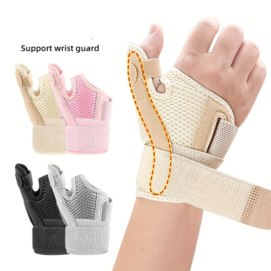 2pcs Adjustable Thumb & Wrist Support Braces - Breathable Polyester, Hook-and-loop Fastener Closure for Sports & Daily Warmth, Multiple Colors Available, Wrist Brace for Support
